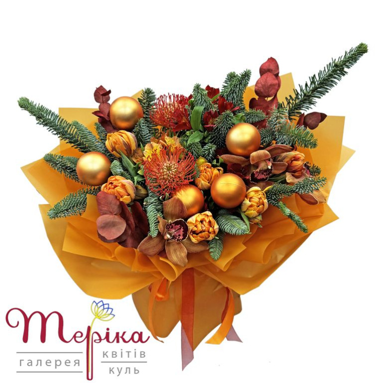 Зимовий букет "Сяйво різдва"