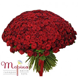 333 зізнання в коханні