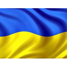 Тимчасовий графік роботи Тимчасовий графік роботи