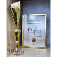 Знак якості