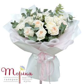 Мрійлива мить