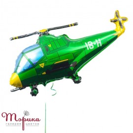 Гелієва куля Вертоліт зелений