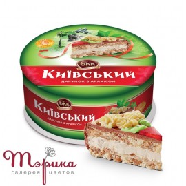 Київський подарунок з арахісом 0,45 кг