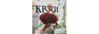 Сезон піонів у Галереї квітів Теріка
