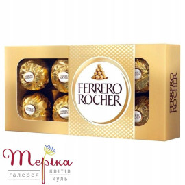 Ferrero Rocher міні