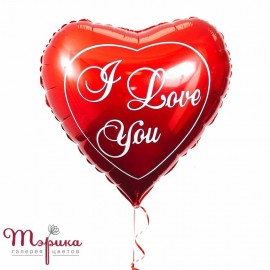 Гелієва куля Серце максі "I Love you"
