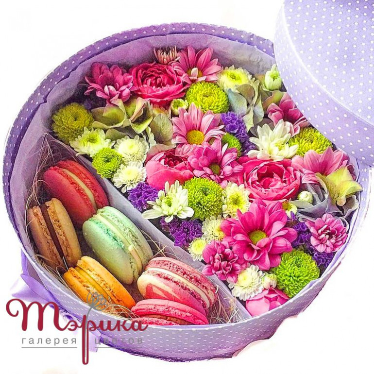 Коробка з макарунами "Солодкий ранок"