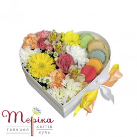 Ласунка