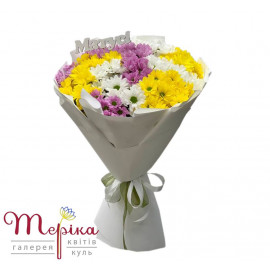 Мікс хризантем для Матусі (15 гілочок)