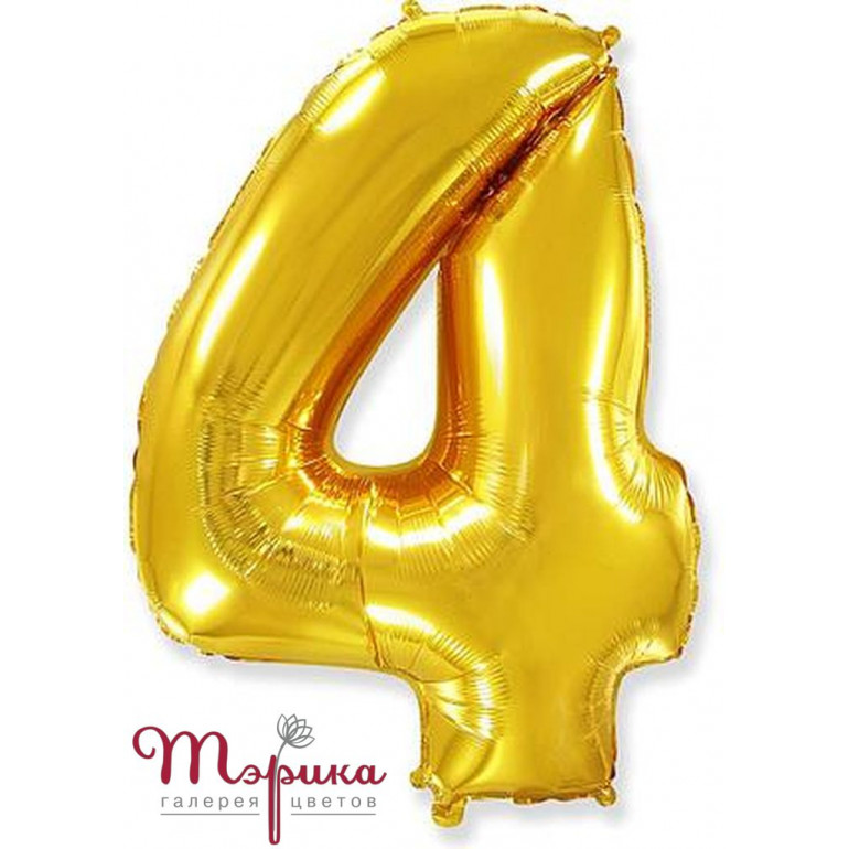 Цифра 4 золото 40 дюймів (100 см)