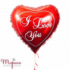 Гелієва куля Серце максі "I Love you"