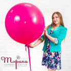 Малинова куля-гігант