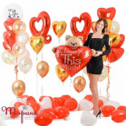 Фотозоні з гелієвих кульок в стилі "Love You"