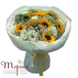 Сонячна мелодія