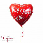 Гелієва куля "I Love you"
