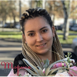 Флорист Анастасія: Флорист Анастасія: